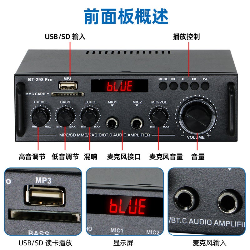 New Bt-298 Pro Digital Amplifier Bluetooth U Disk Amplifier Two-Channel Amplifier - Image 3